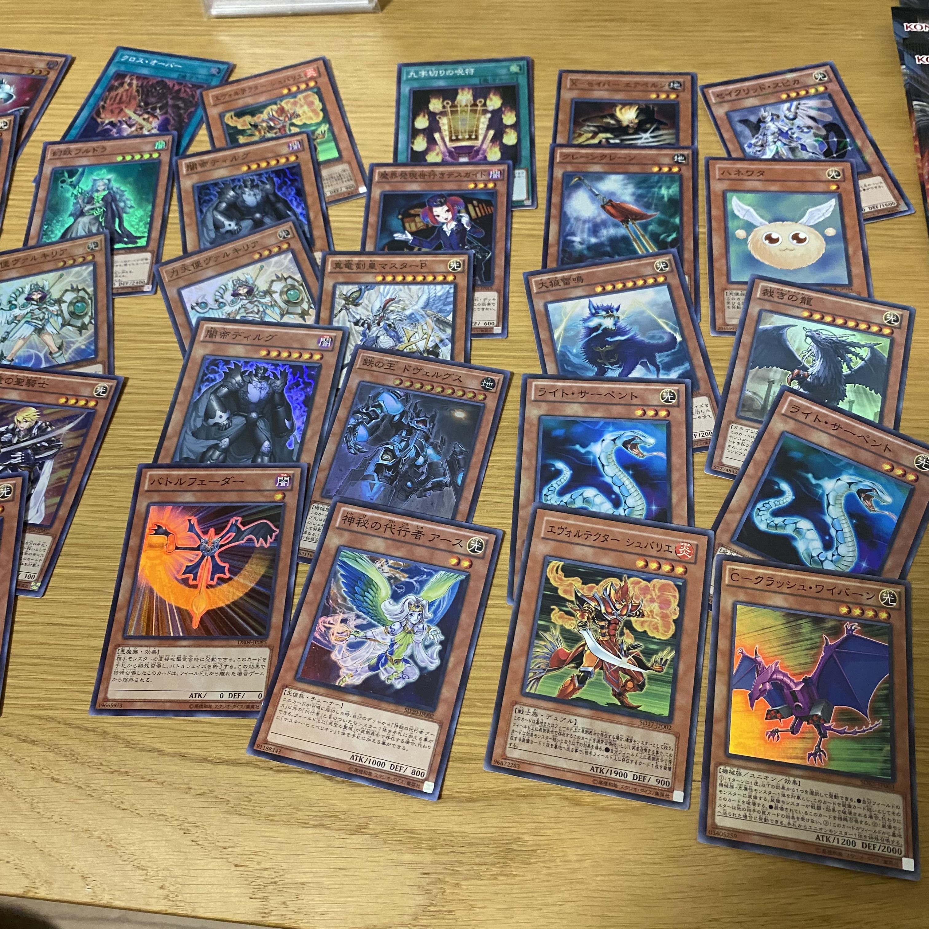 Yu-Gi-Oh Three Phantom Gods G4 Set PSA10 The Winged Dragon of Ra 100 Hikimono Unopened P