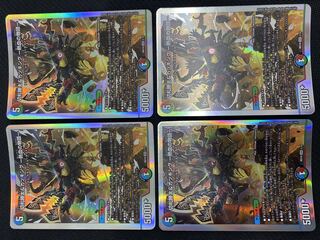 (セット販売／プレイ用)切札勝太＆カツキング-熱血の物語- 4枚セット BD19 DSR 1/14 (46