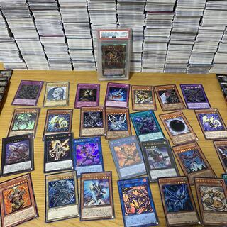 Yu-Gi-Oh Ultra Rare approx. 100 PSA10 The Winged Dragon of Ra Unopened P