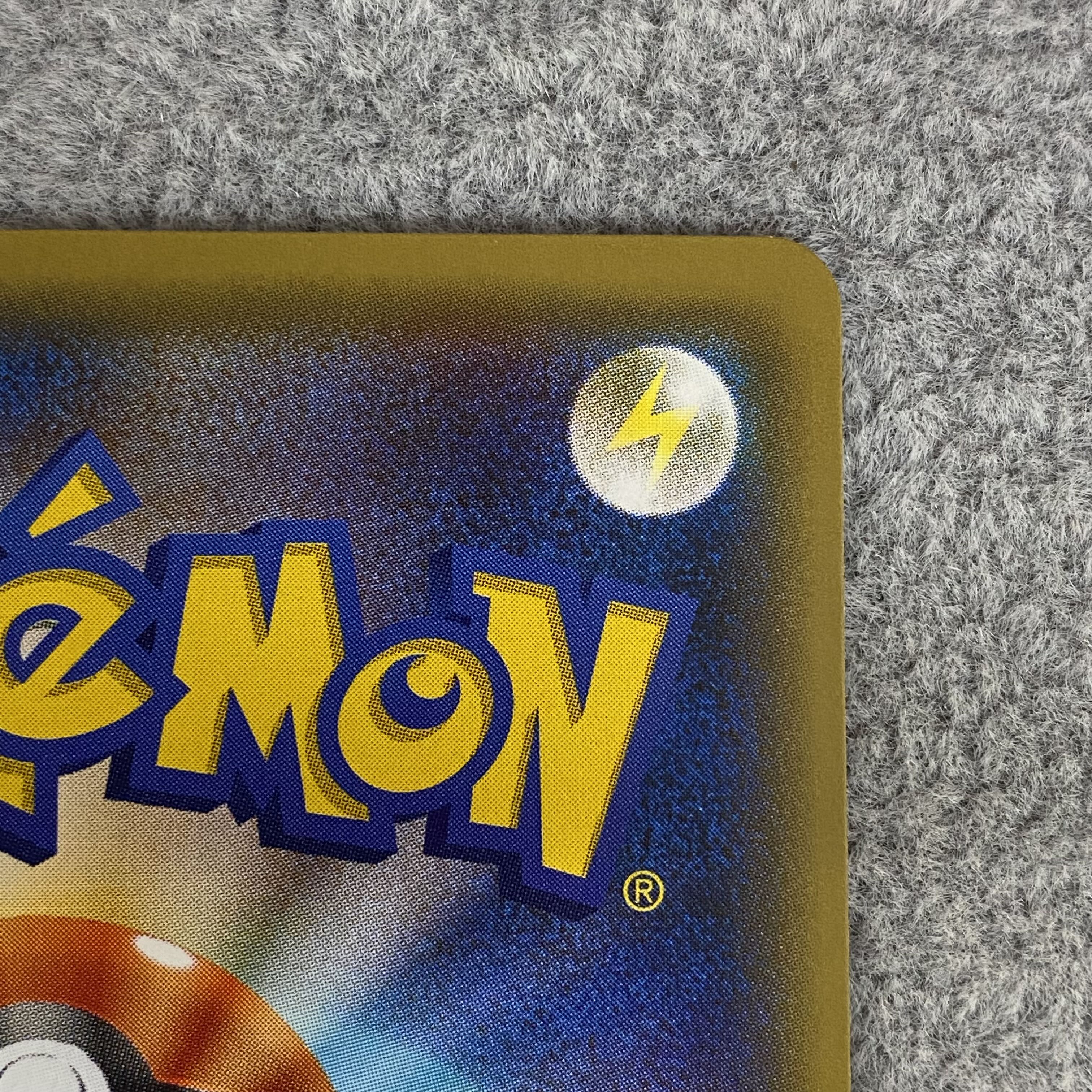 MewtwoEX SR 062/059 1ed 1枚