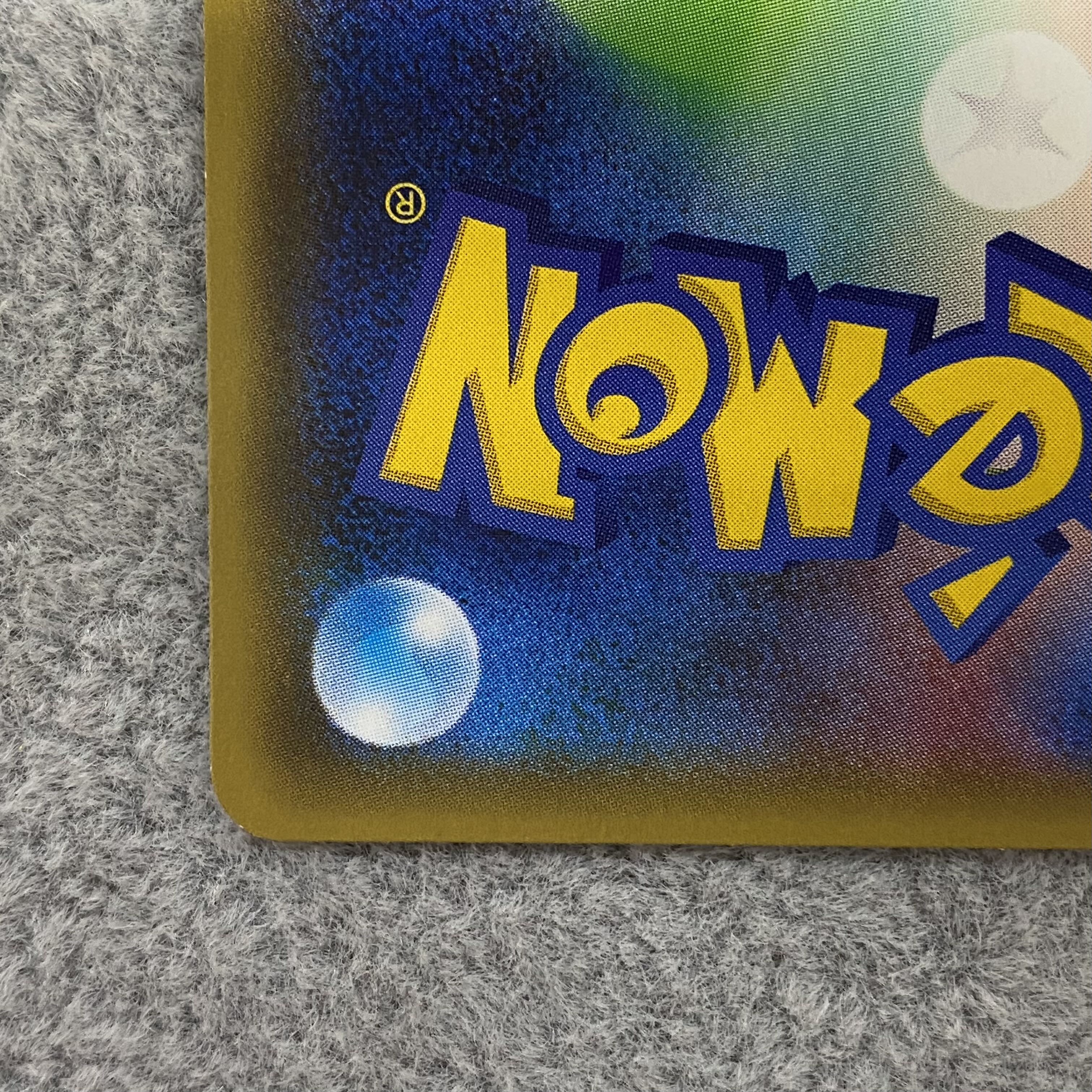 MewtwoEX SR 062/059 1ed 1枚