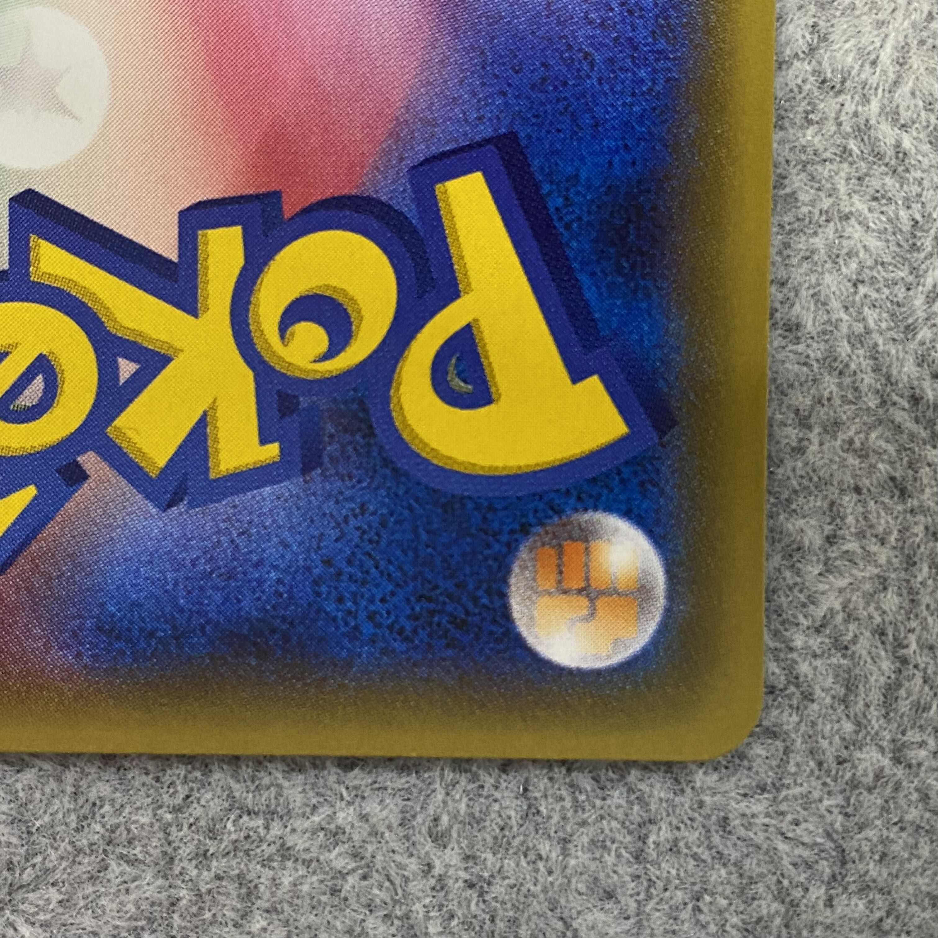 MewtwoEX SR 062/059 1ed 1枚