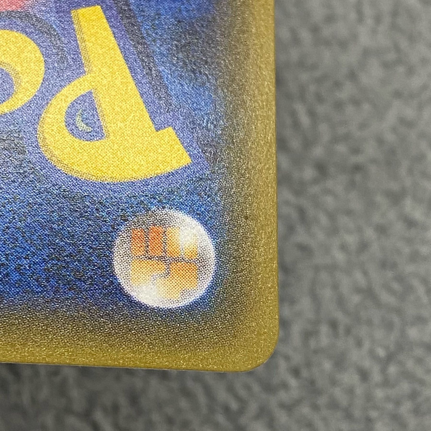 MewtwoEX SR 062/059 1ed 1枚