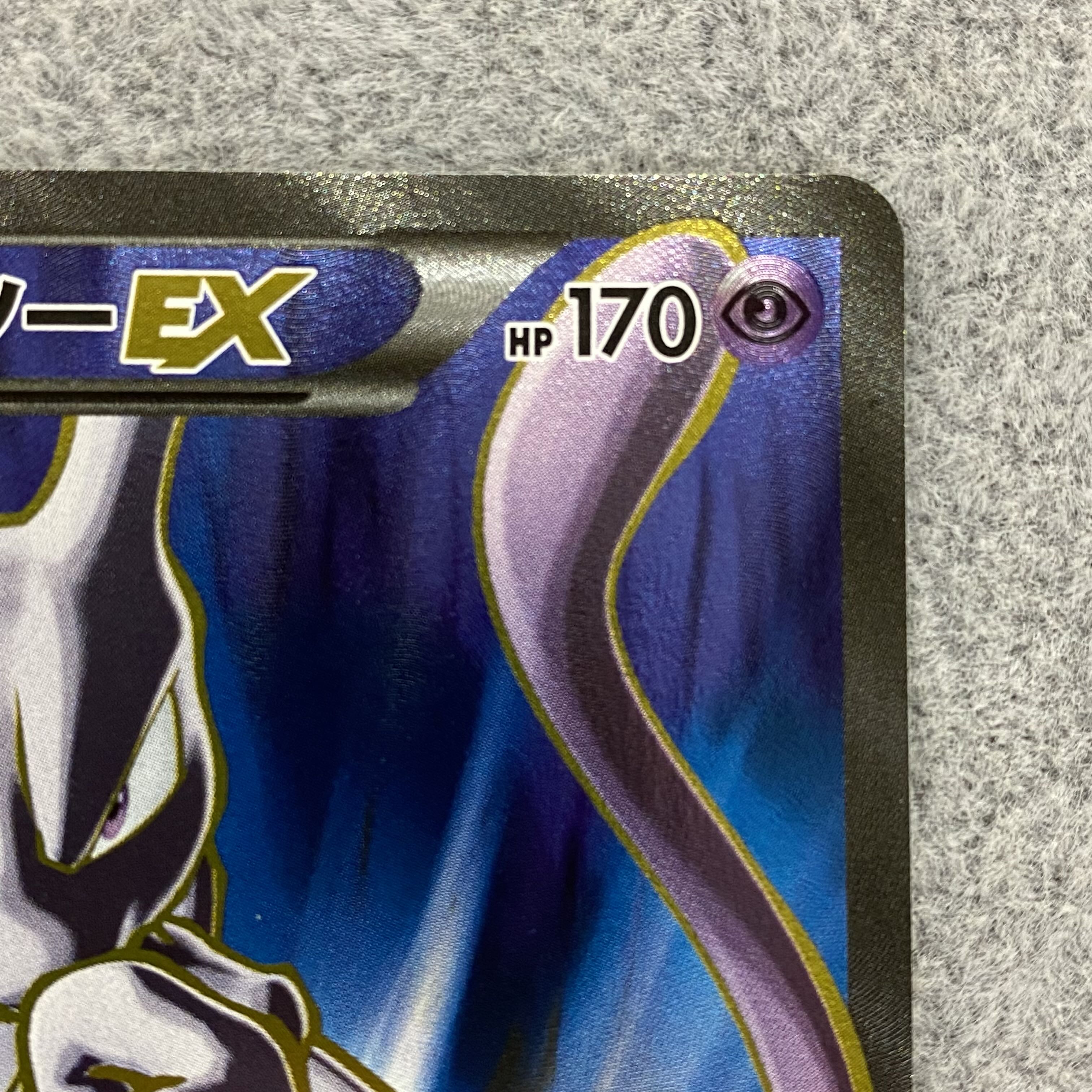 MewtwoEX SR 062/059 1ed 1枚