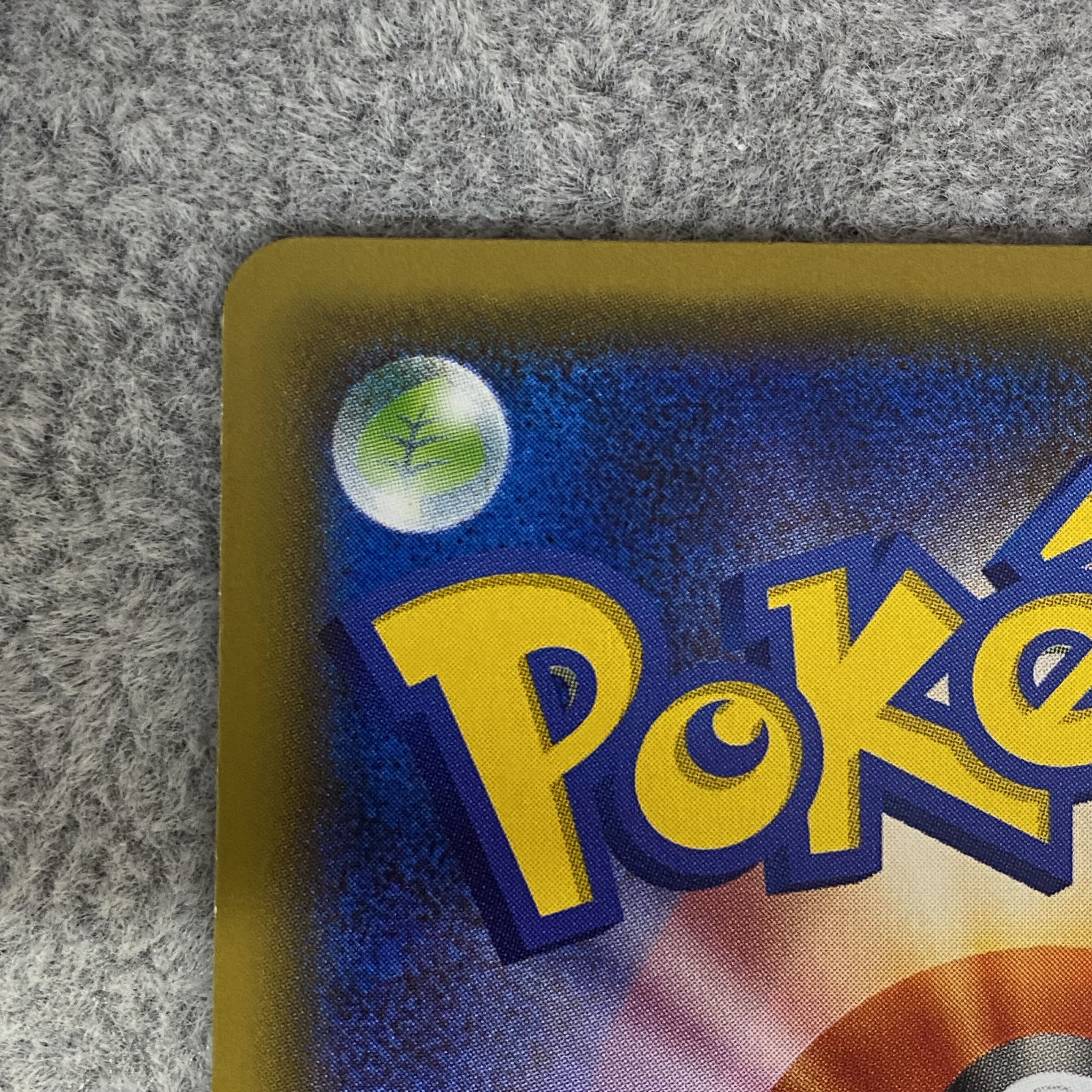 MewtwoEX SR 062/059 1ed 1枚