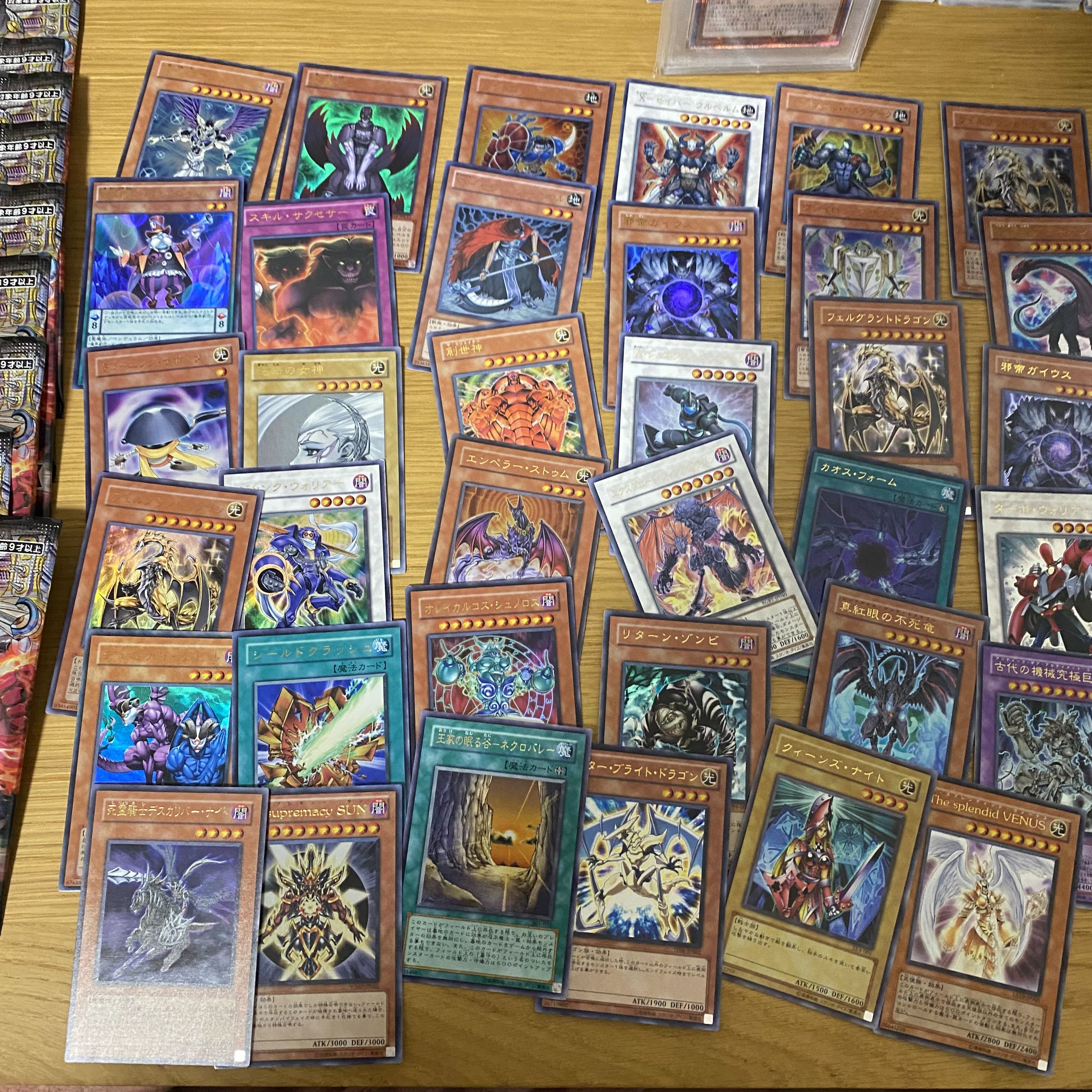 Yu-Gi-Oh Ultra Rare approx. 100 PSA10 The Winged Dragon of Ra Unopened P