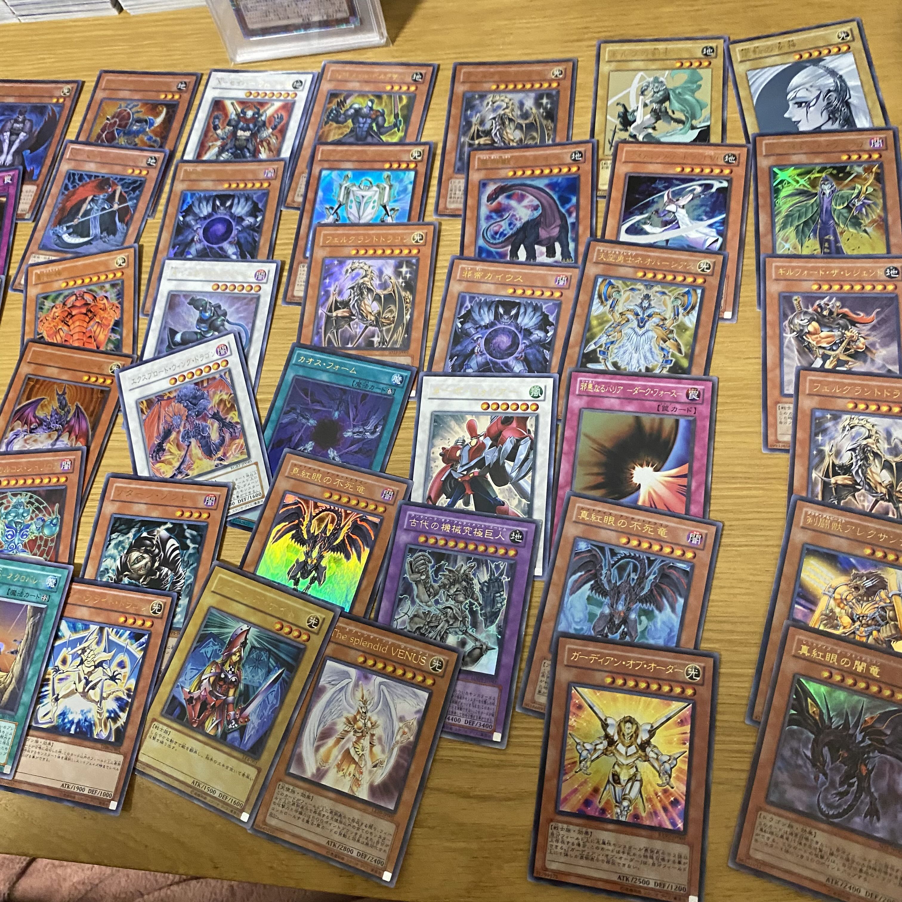 Yu-Gi-Oh Ultra Rare approx. 100 PSA10 The Winged Dragon of Ra Unopened P