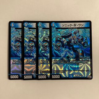L252 ソニック・Ⅳ・ワン VR 4枚セット デュエマ トレトレ