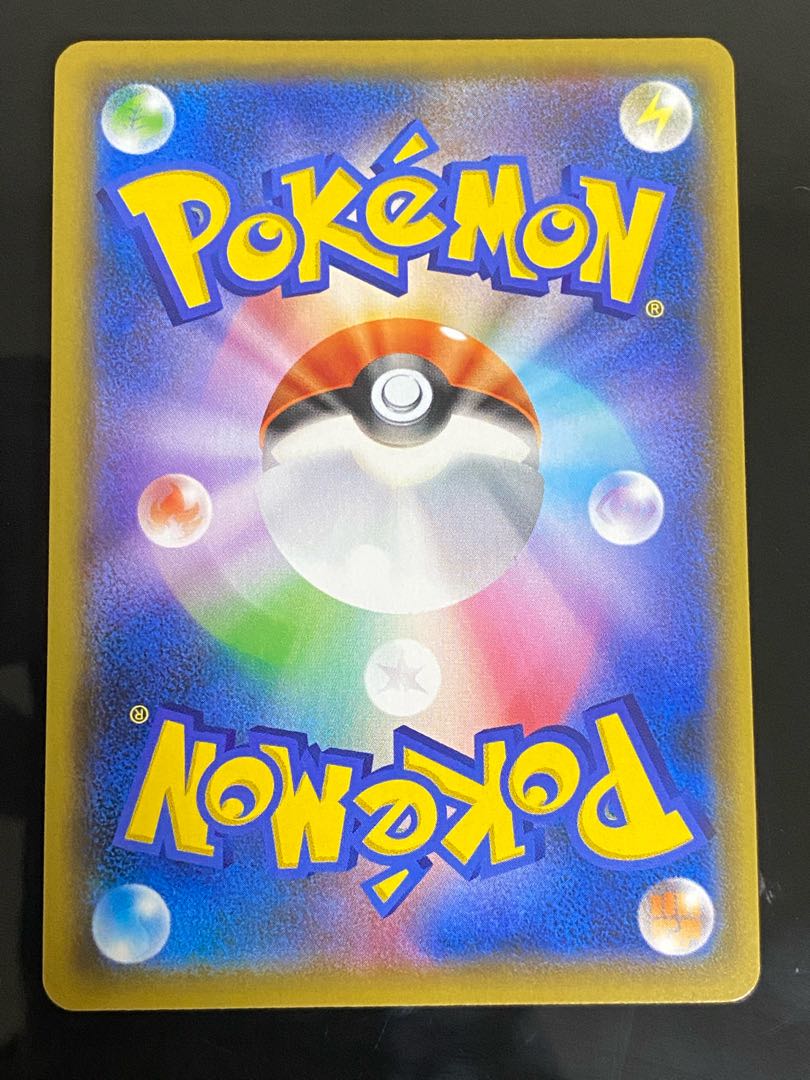 Cynthia & Caitlin SR 106/095