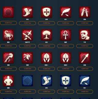 スピリットⅡ　どれか一つ