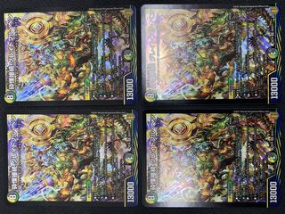 (Set Sold/Play) Shiver Connection Grateful Ben, Set of 4 RP18 SR S9/S11 (48