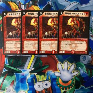 Kyrstron, Lair Delver R 15/55