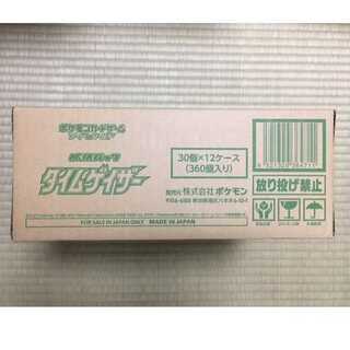 「未開封BOX」タイムゲイザー　１カートン(12BOX)