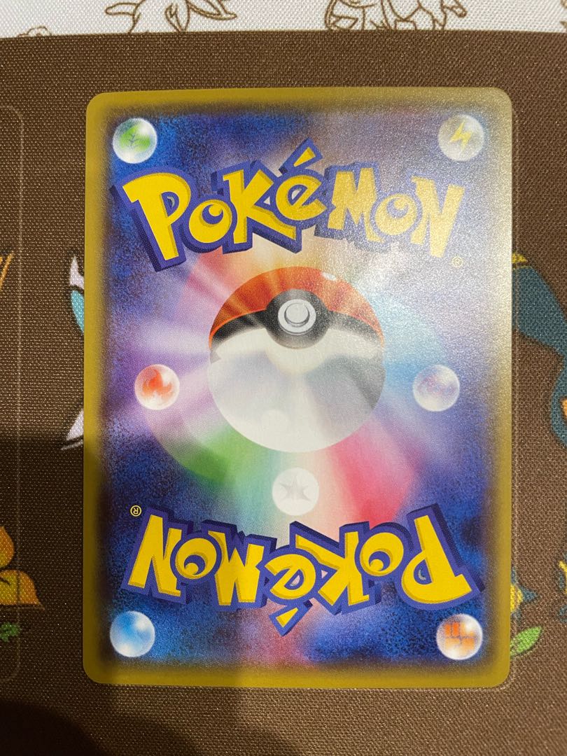 Pokemon Card Game Korrina's Kiki SR