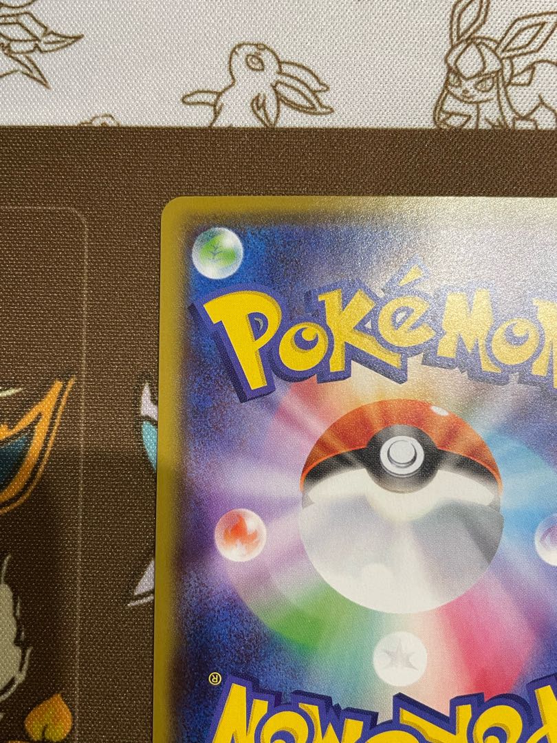 Pokemon Card Game Korrina's Kiki SR