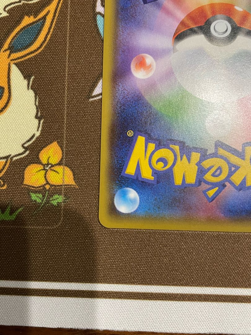 Pokemon Card Game Korrina's Kiki SR