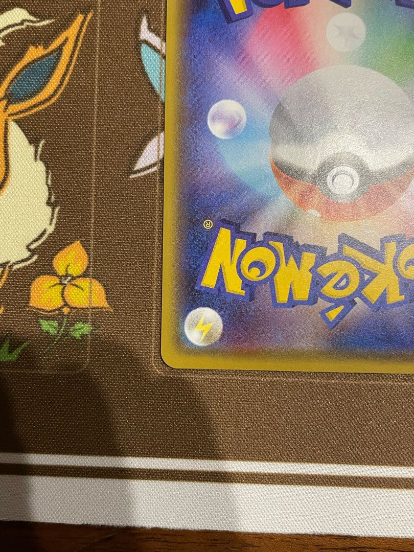 Pokemon Card Game Korrina's Kiki SR