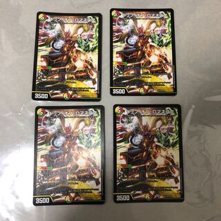 トップオブロマネスク