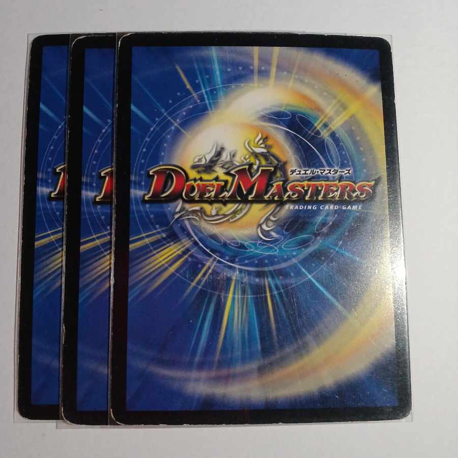 Mystic Treasure Chest