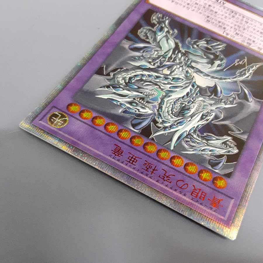 Blue-Eyes Alternative Ultimate Dragon 20th Secret Rare JPC00 Free with Yupack