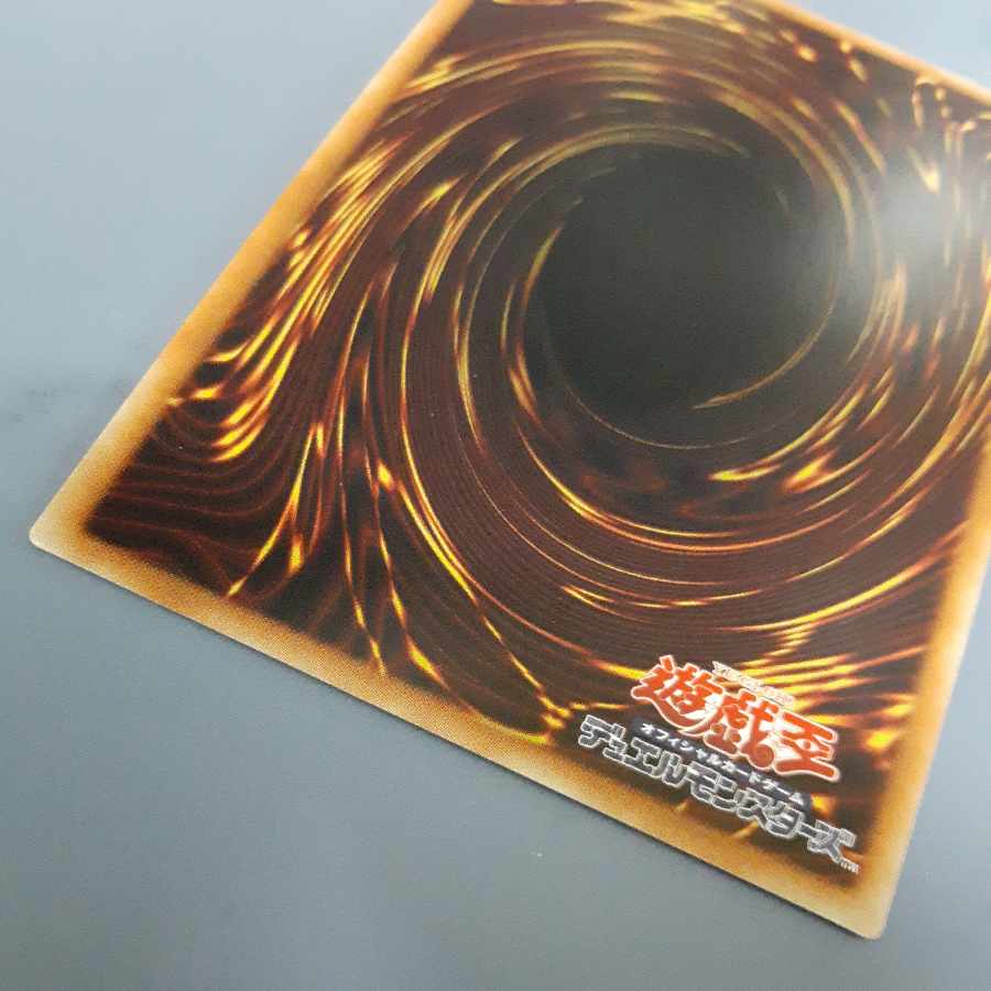 Blue-Eyes Alternative Ultimate Dragon 20th Secret Rare JPC00 Free with Yupack