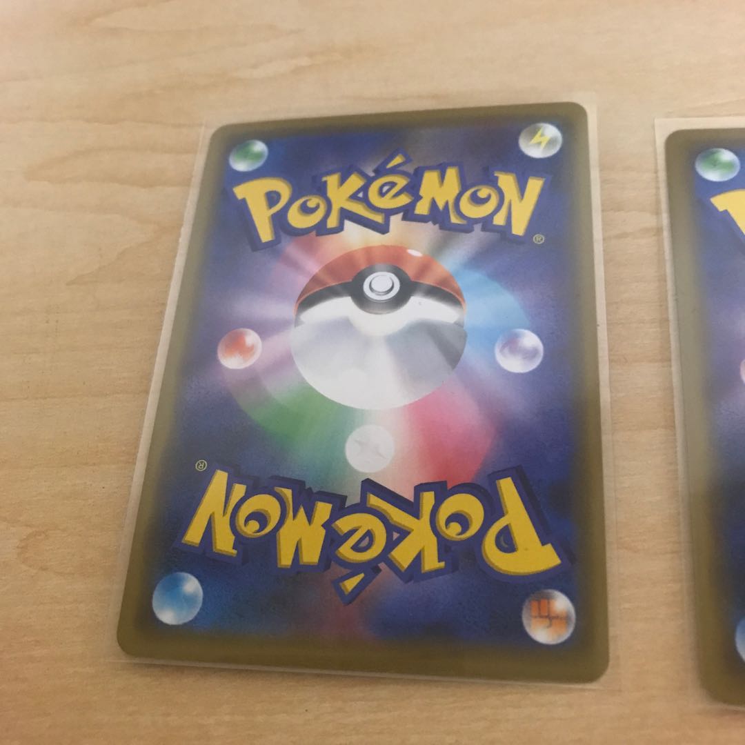 Togepi&Cleffa&IgglybuffGX HR 218/173