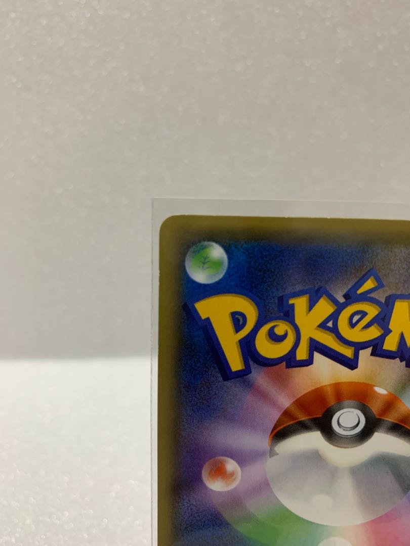 【希少美品】ポケモンカード　アルセウス　CP5 キラ　1ED