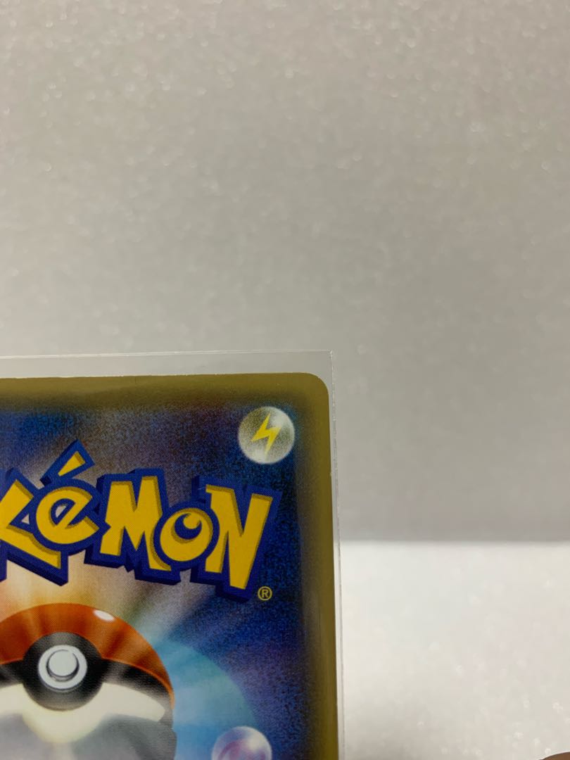 Rare and beautiful] Pokémon card Arceus CP5 Kira 1ED