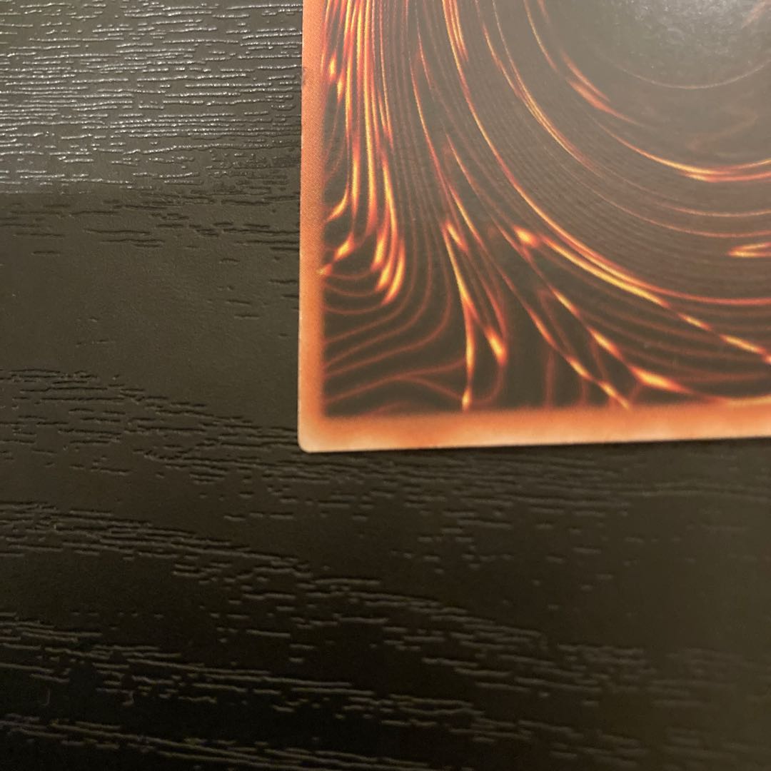 Dark Magician Girl Ultra Rare 01