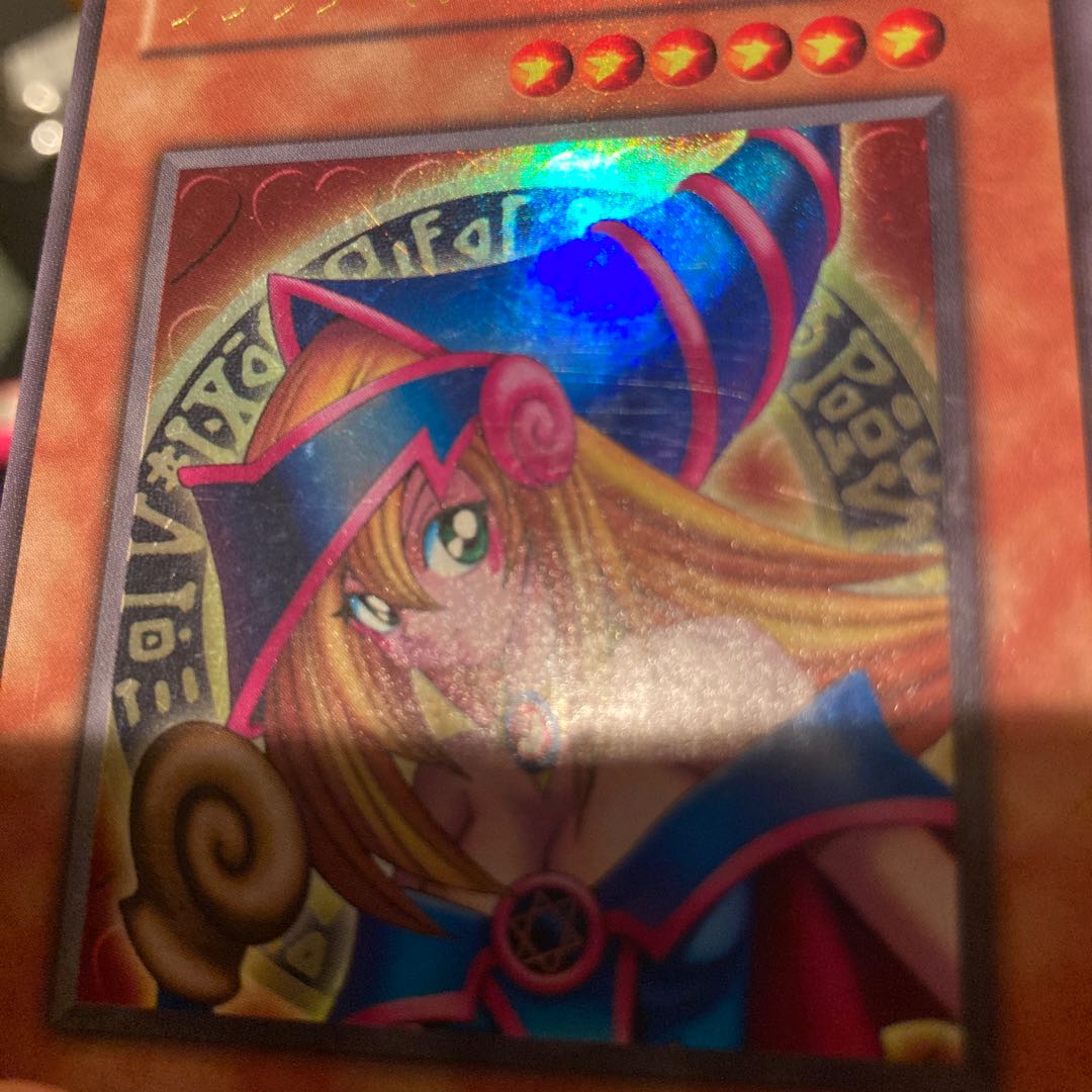 Dark Magician Girl Ultra Rare 01