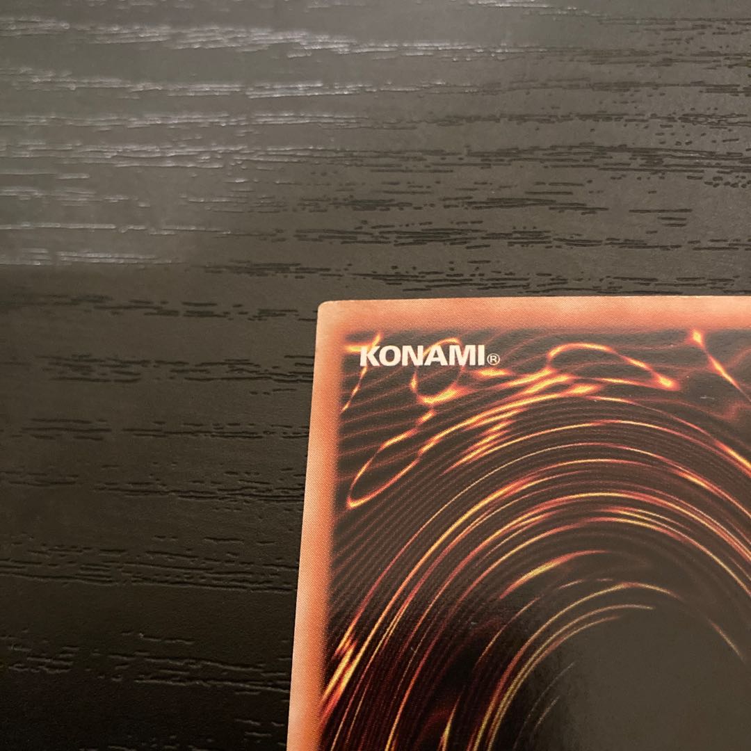 Dark Magician Girl Ultra Rare 01