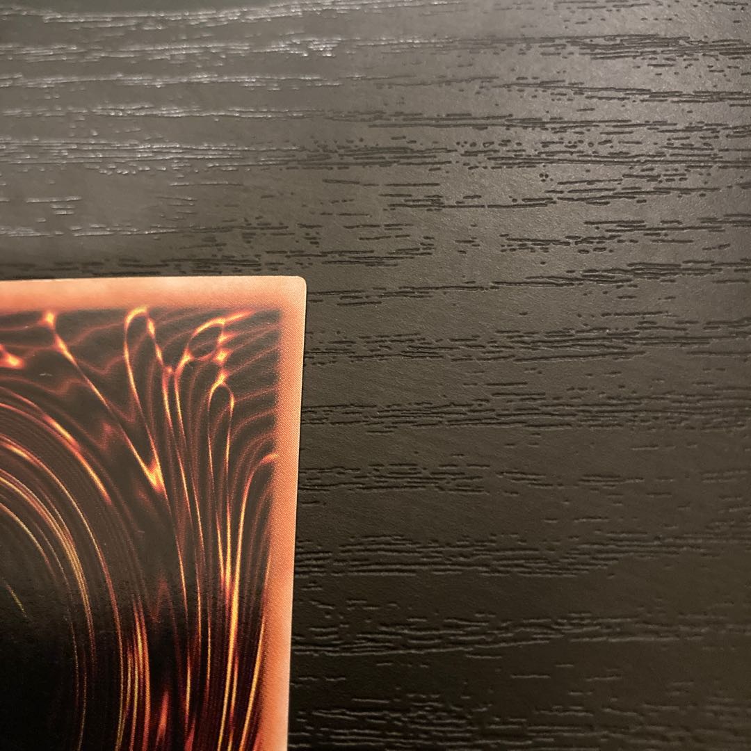 Dark Magician Girl Ultra Rare 01