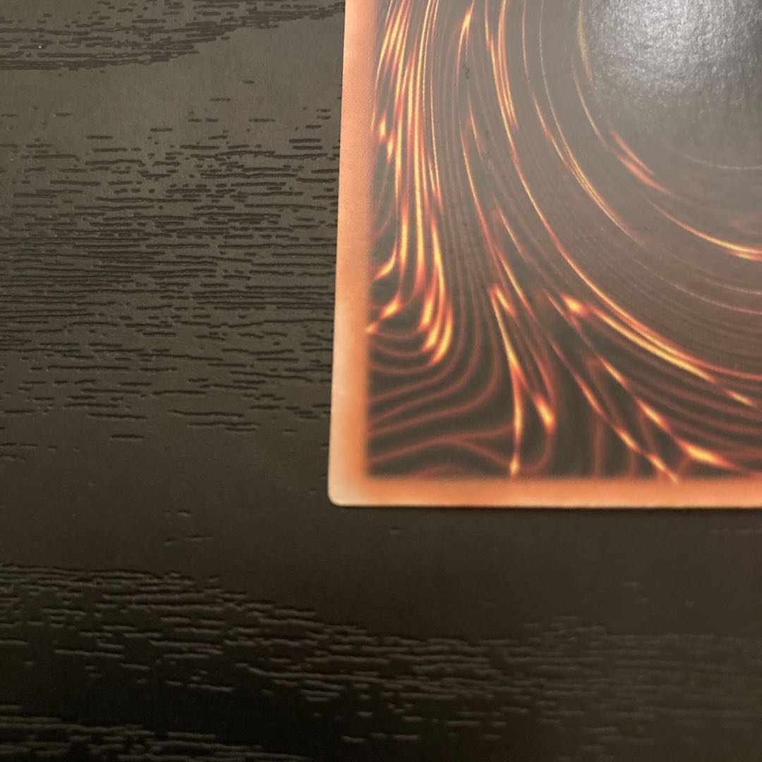 Dark Magician Girl Ultra Rare 01