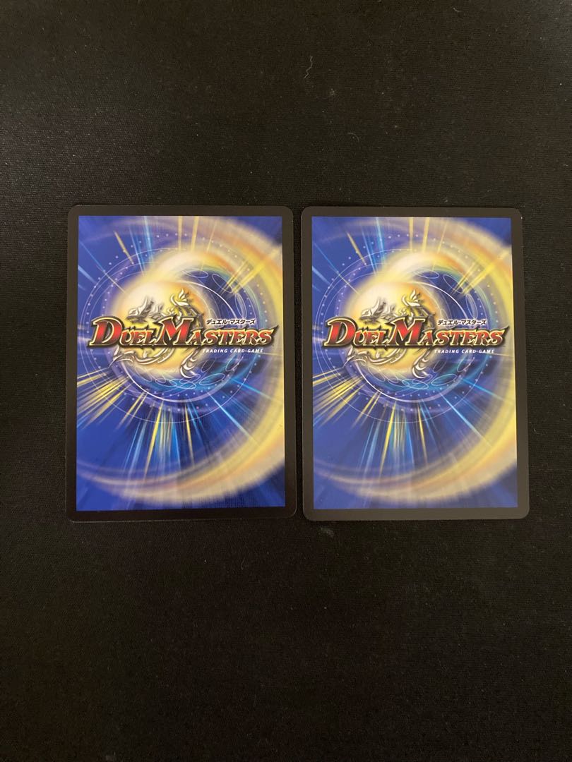 Order's Will R 65/100 2 pieces