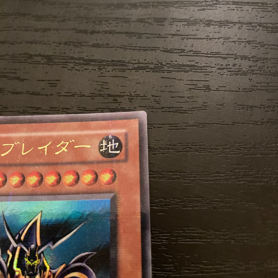 Buster Bulette der CA-51