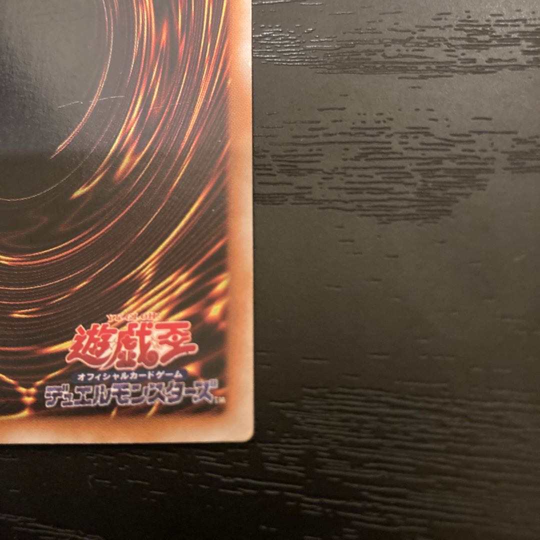 Buster Bulette der CA-51