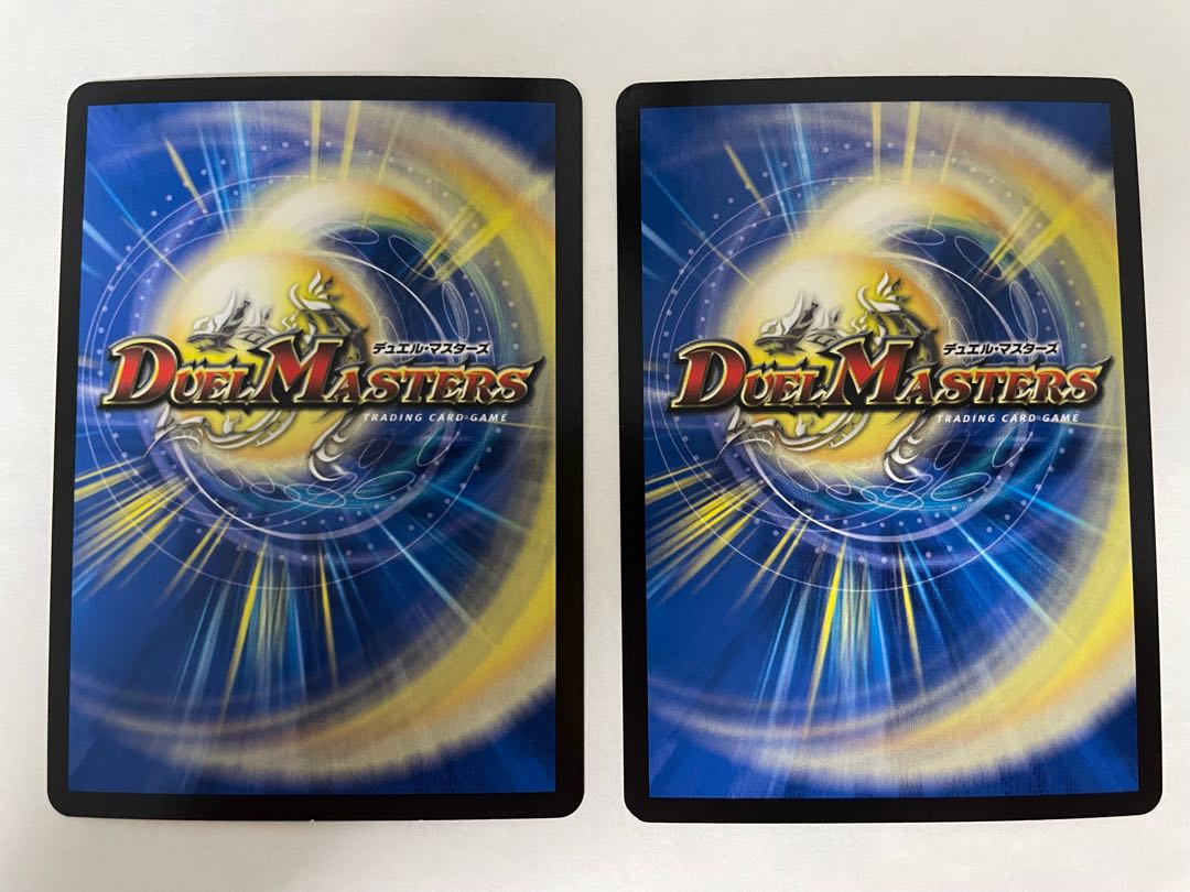 Mutiny Ryu 5000typeR|Mutiny Summit Meeting 6/100