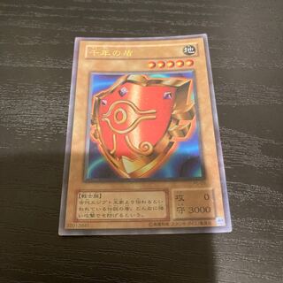 千年の盾 パラレル ウルトレレア 09