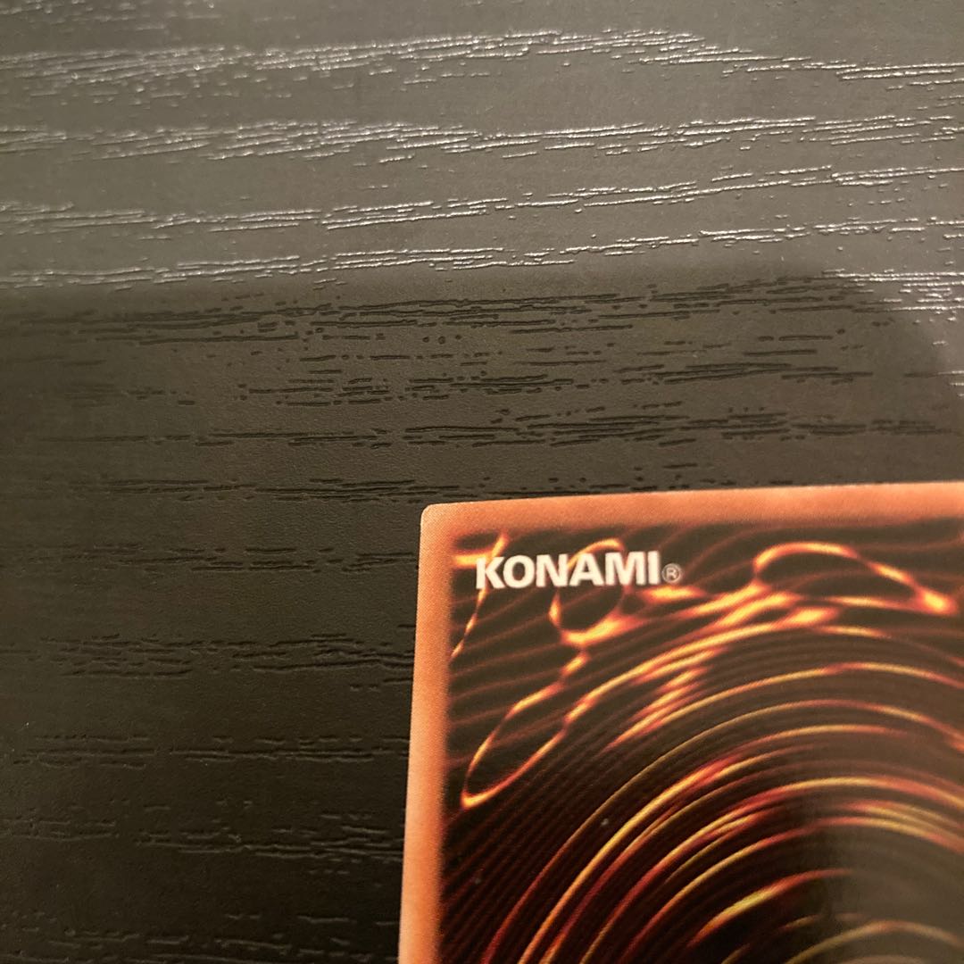 千年の盾 パラレル ウルトレレア 09