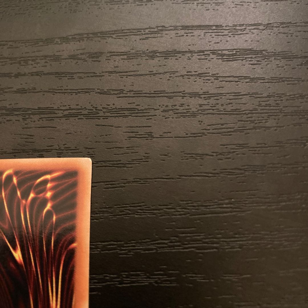 Gaia the Dragon Champion PG-04 Parallel Ultra