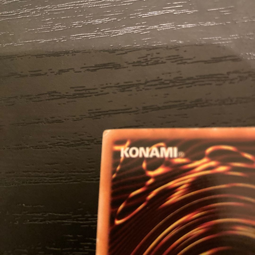 Blue-Eyes White Dragon Ultra Rare LB-01