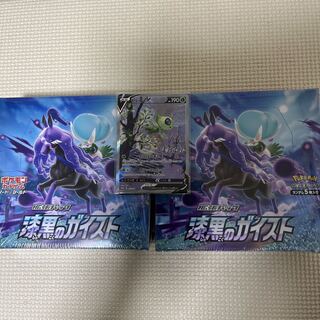 漆黒のガイスト　2box    セレビィV1枚