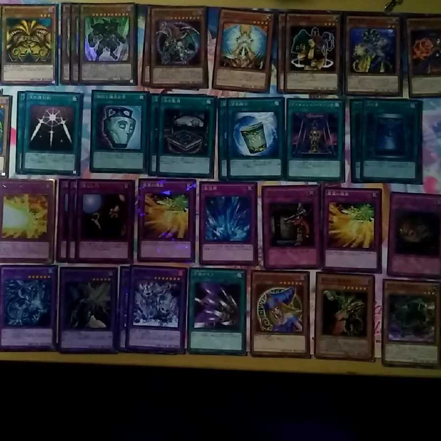 たくさんの遊戯王カード達