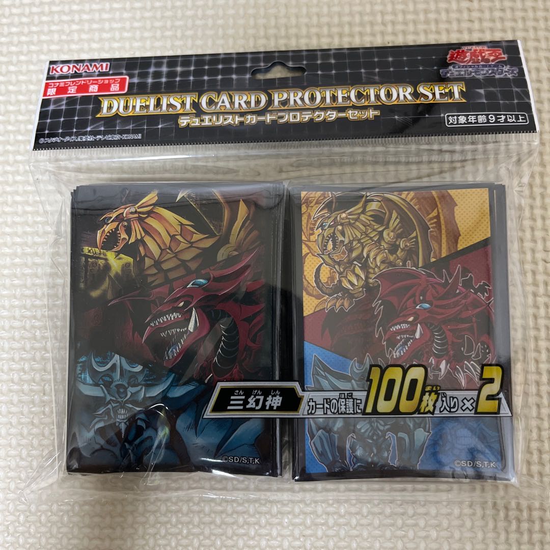 Secret Shiny Box 1box Three Phantom Gods Pro Tekter 1BOX