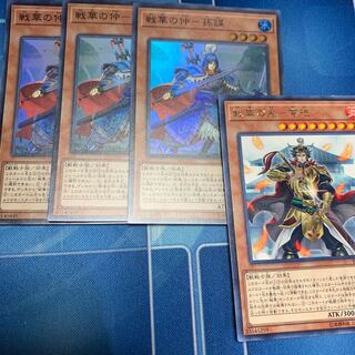 SENKAN NO NAKA-SUNKAKU Super Rare JP008, etc.