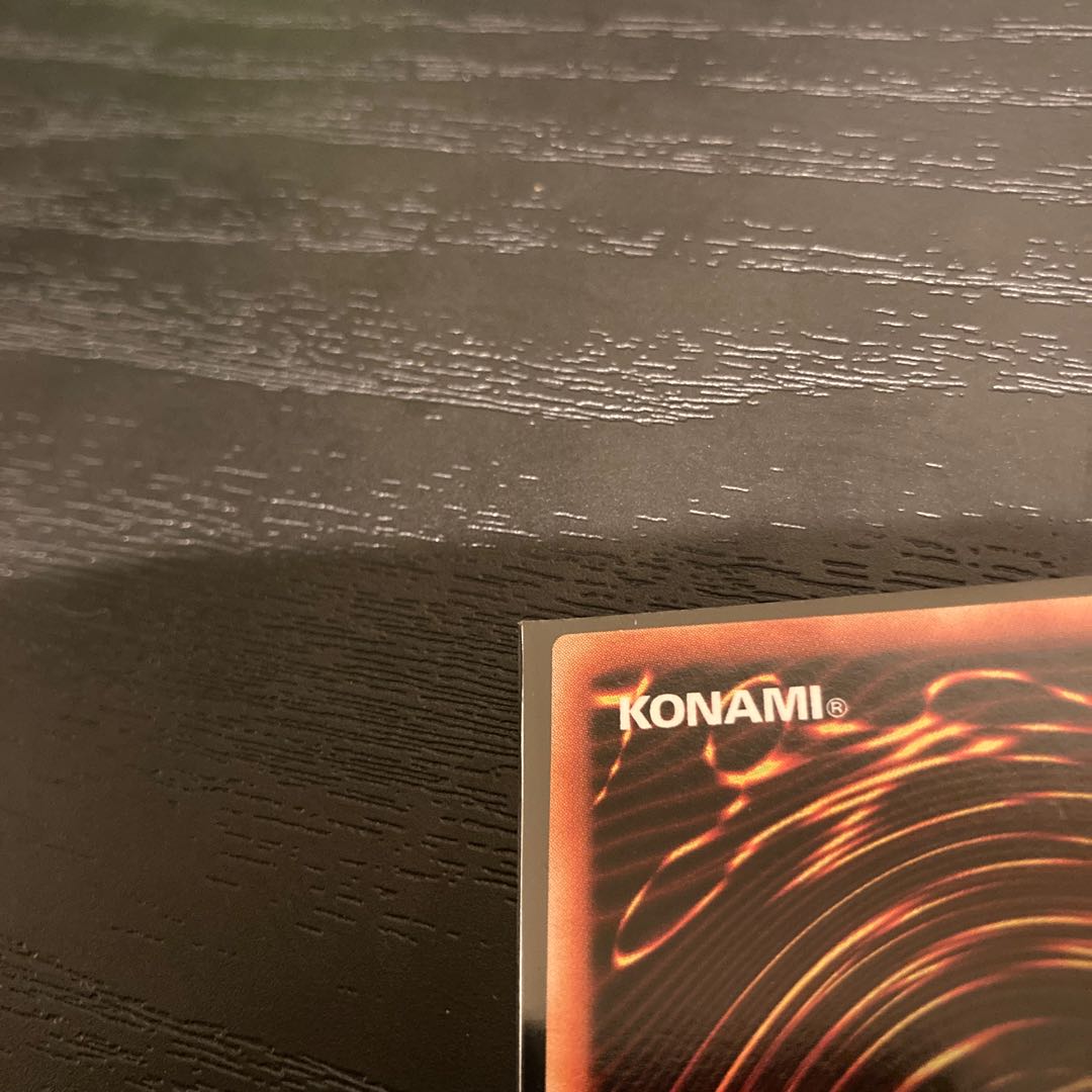 Cipher Soldier (Updated from: Kinetic Soldier) Secret Rare 02