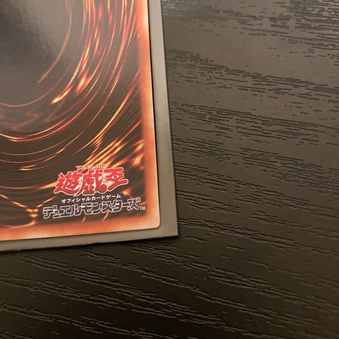 Cipher Soldier (Updated from: Kinetic Soldier) Secret Rare 02