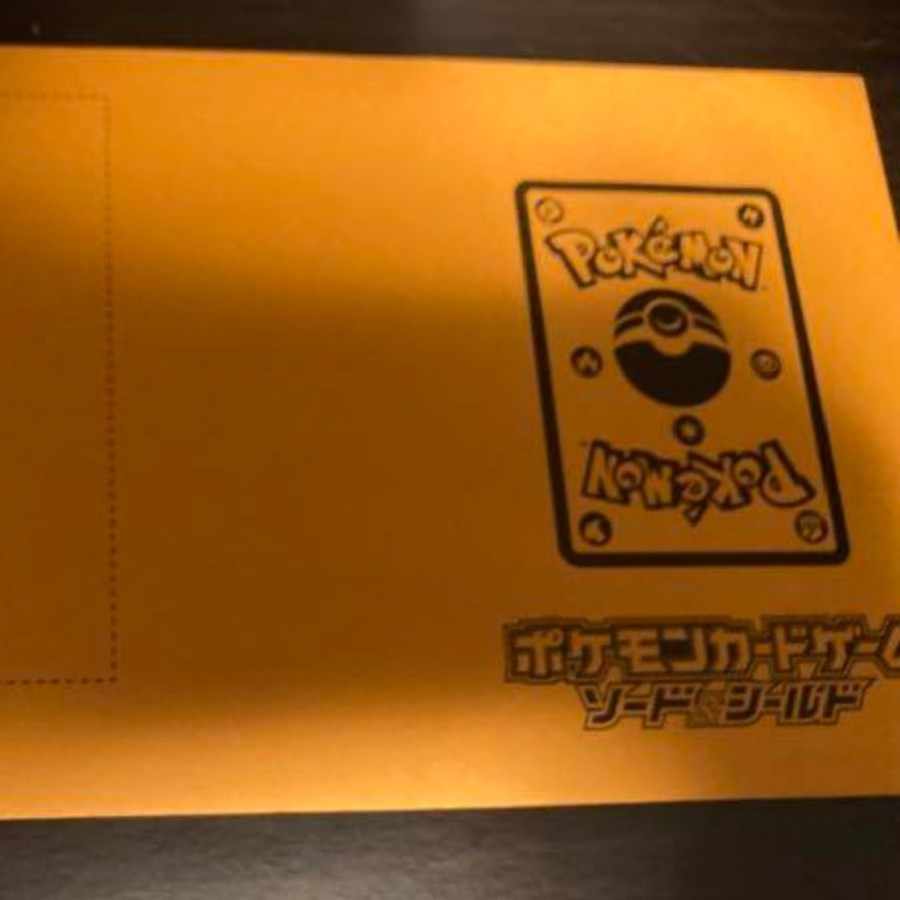 Sightseersr, Marniesr, Hey, Hey Fanfare 1枚