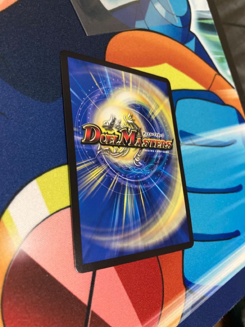 砕慄接続 グレイトフル・ベン(金トレジャー) SR SP3/SP5