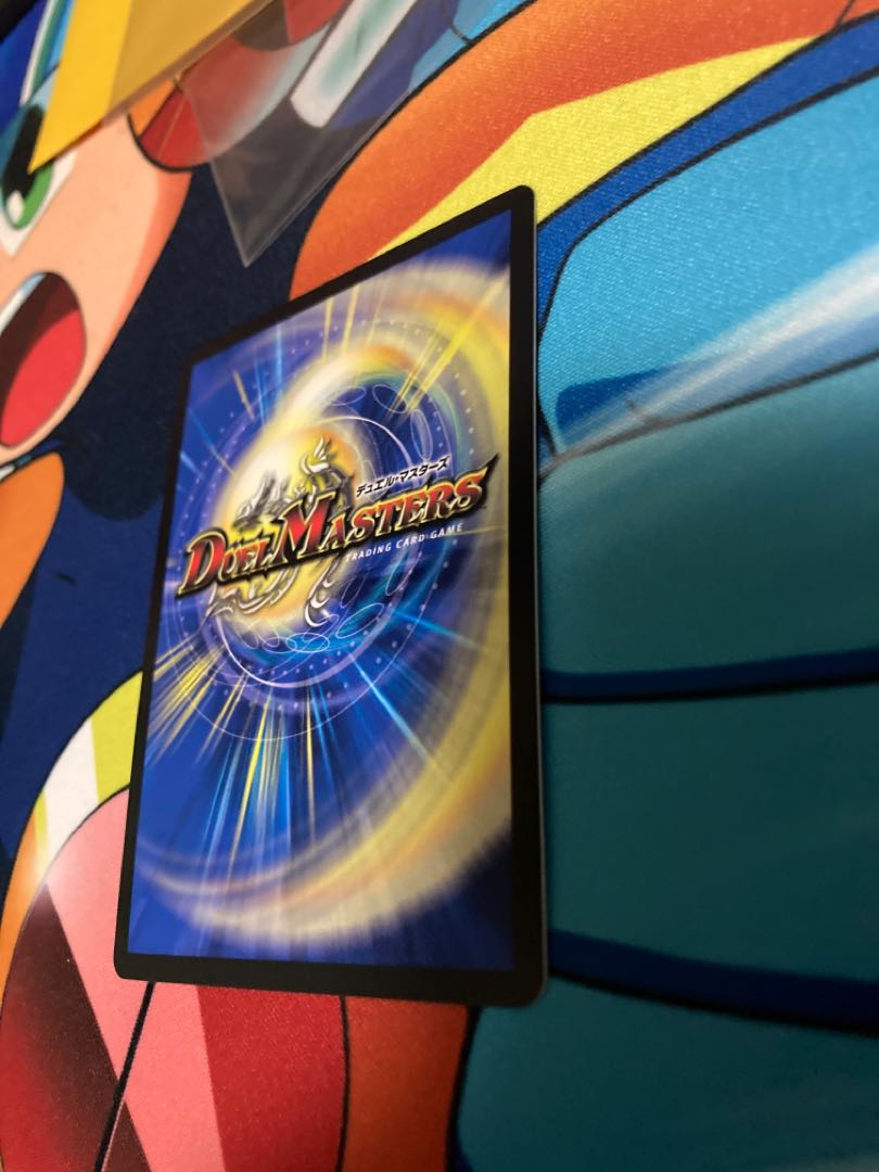 砕慄接続 グレイトフル・ベン(金トレジャー) SR SP3/SP5